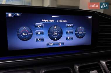 Внедорожник / Кроссовер Mercedes-Benz GLS-Class 2024 в 