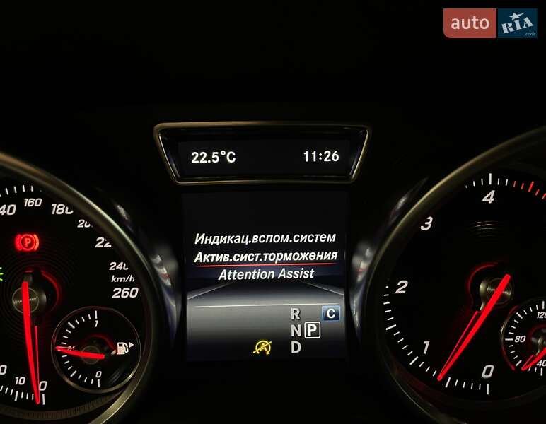 Внедорожник / Кроссовер Mercedes-Benz GLS-Class 2018 в Львове