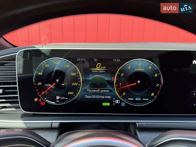 Позашляховик / Кросовер Mercedes-Benz GLS-Class 2021 в Києві фото 51 Позашляховик / Кросовер Mercedes-Benz GLS-Class 2021 в Києві