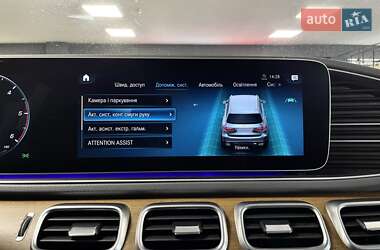 Внедорожник / Кроссовер Mercedes-Benz GLS-Class 2019 в 