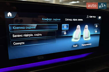 Внедорожник / Кроссовер Mercedes-Benz GLS-Class 2021 в 