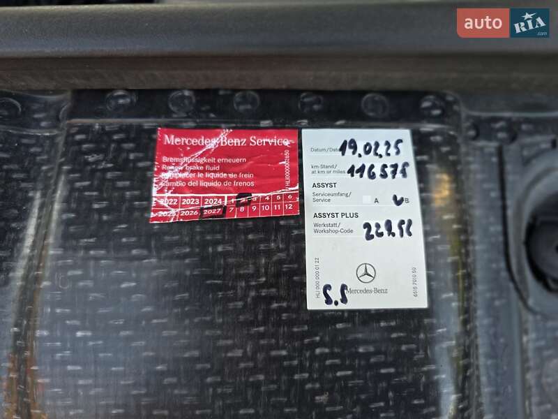 Позашляховик / Кросовер Mercedes-Benz GLS-Class 2020 в Рівному