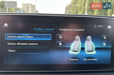 Внедорожник / Кроссовер Mercedes-Benz GLS-Class 2021 в 