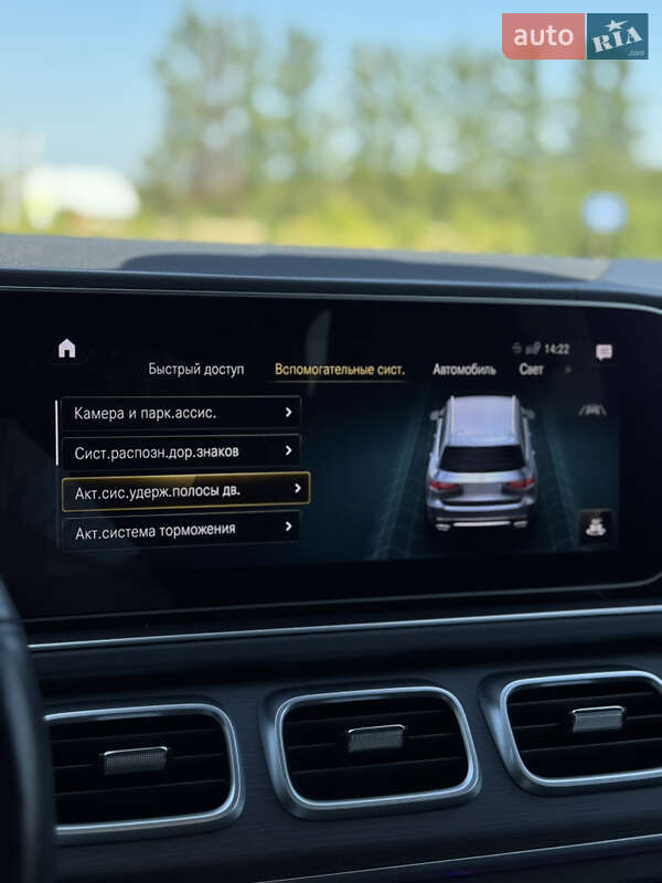 Позашляховик / Кросовер Mercedes-Benz GLS-Class 2020 в Івано-Франківську