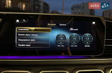 Внедорожник / Кроссовер Mercedes-Benz GLS-Class 2022 в 