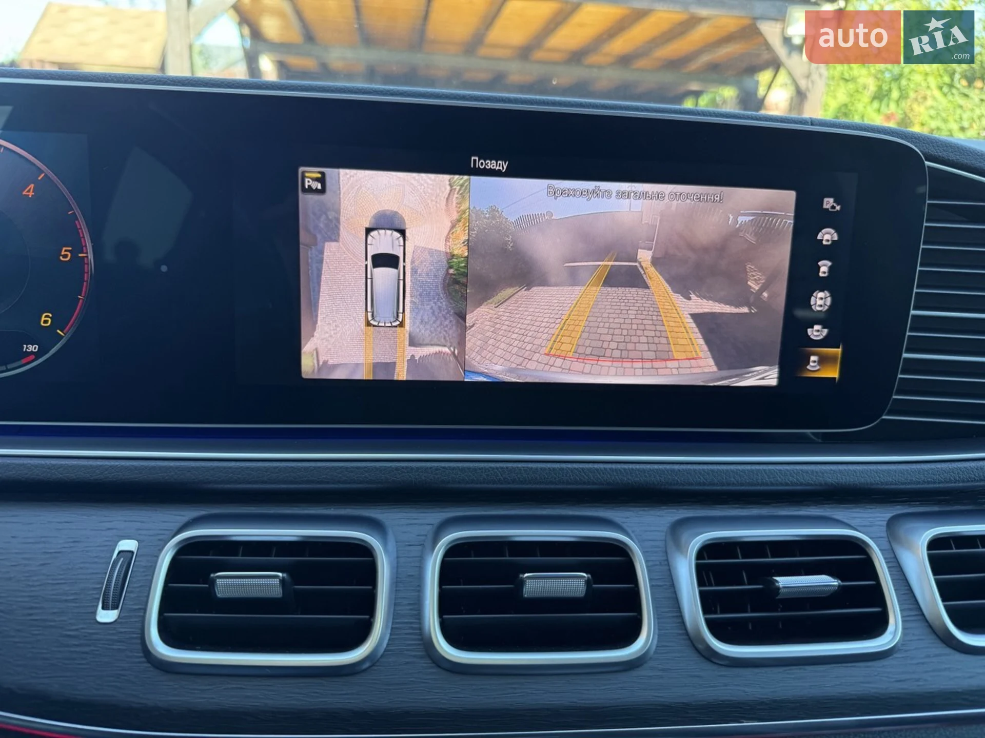 2019 Mercedes-Benz GLS-klasse - мініатюра 22