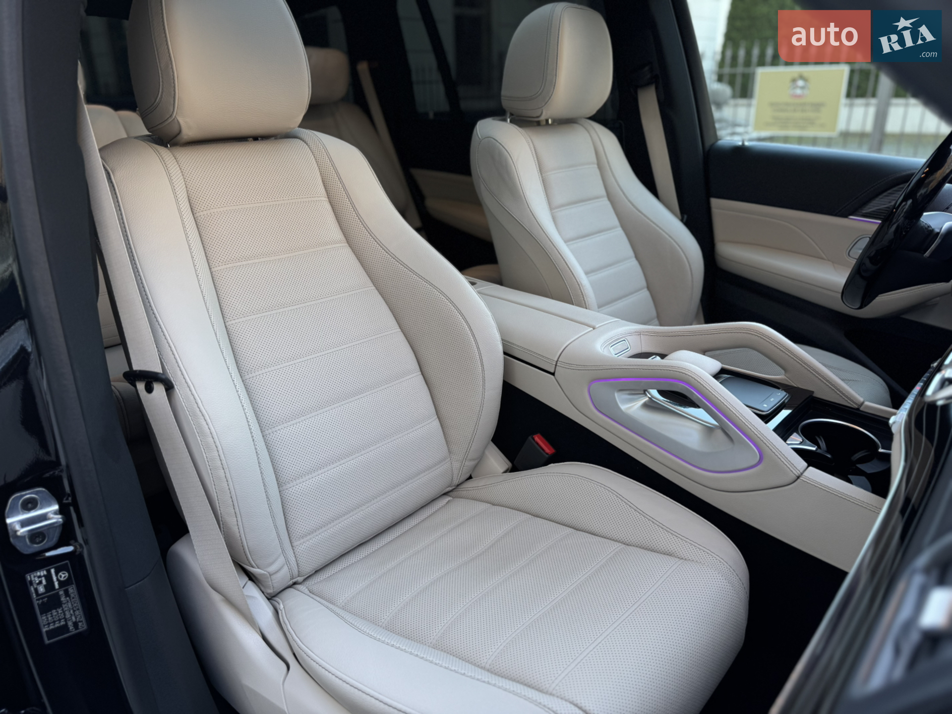 2023 Mercedes-Benz GLS-klasse - мініатюра 18
