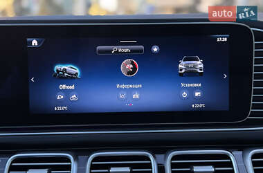 Внедорожник / Кроссовер Mercedes-Benz GLS-Class 2023 в 