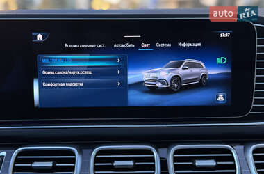 Внедорожник / Кроссовер Mercedes-Benz GLS-Class 2023 в 