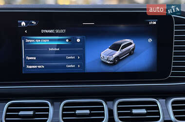 Внедорожник / Кроссовер Mercedes-Benz GLS-Class 2023 в 