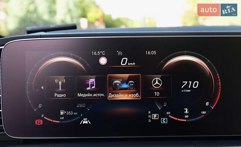 Позашляховик / Кросовер Mercedes-Benz GLS-Class 2022 в Одесі фото 52 Позашляховик / Кросовер Mercedes-Benz GLS-Class 2022 в Одесі