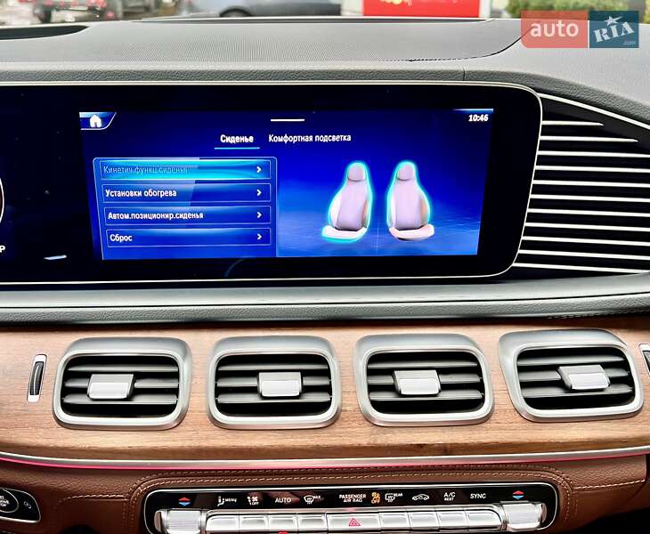 Внедорожник / Кроссовер Mercedes-Benz GLS-Class 2023 в Киеве фото 52 Внедорожник / Кроссовер Mercedes-Benz GLS-Class 2023 в Киеве