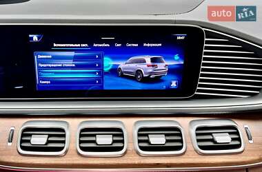 Внедорожник / Кроссовер Mercedes-Benz GLS-Class 2023 в 