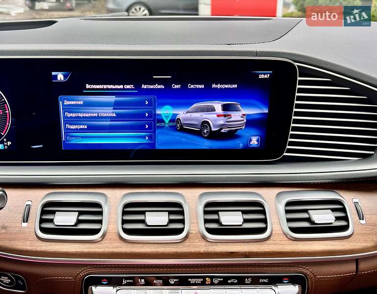 Внедорожник / Кроссовер Mercedes-Benz GLS-Class 2023 в Киеве фото 58 Внедорожник / Кроссовер Mercedes-Benz GLS-Class 2023 в Киеве