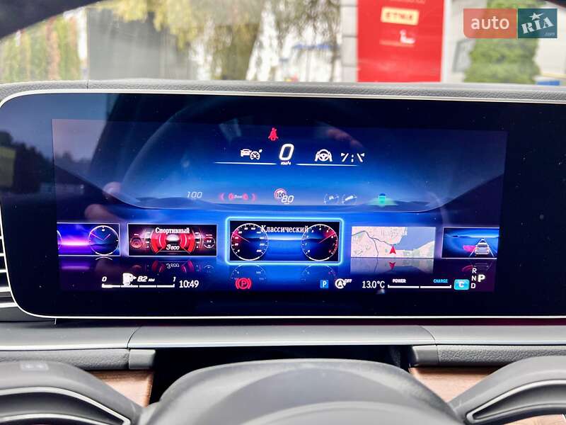 Внедорожник / Кроссовер Mercedes-Benz GLS-Class 2023 в Киеве фото 68 Внедорожник / Кроссовер Mercedes-Benz GLS-Class 2023 в Киеве