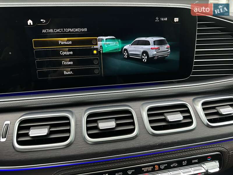 Позашляховик / Кросовер Mercedes-Benz GLS-Class 2020 в Києві