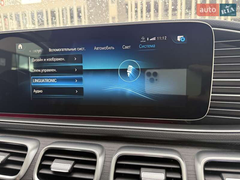 Позашляховик / Кросовер Mercedes-Benz GLS-Class 2021 в Києві фото 65 Позашляховик / Кросовер Mercedes-Benz GLS-Class 2021 в Києві