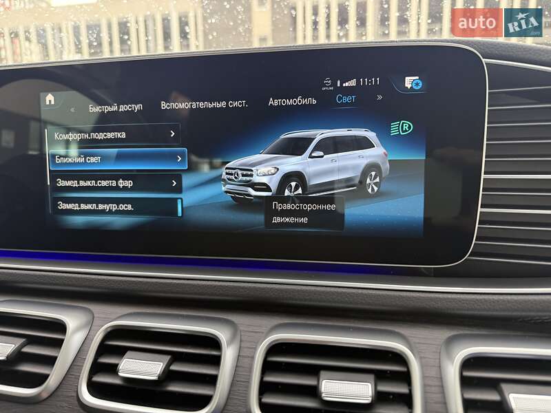 Позашляховик / Кросовер Mercedes-Benz GLS-Class 2021 в Києві фото 69 Позашляховик / Кросовер Mercedes-Benz GLS-Class 2021 в Києві