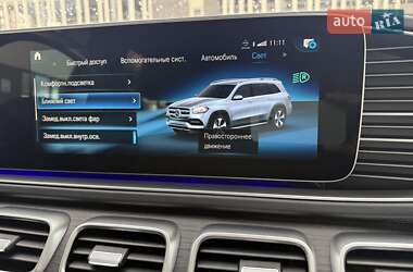 Внедорожник / Кроссовер Mercedes-Benz GLS-Class 2021 в 