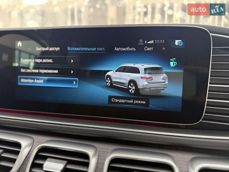 Позашляховик / Кросовер Mercedes-Benz GLS-Class 2021 в Києві фото 78 Позашляховик / Кросовер Mercedes-Benz GLS-Class 2021 в Києві