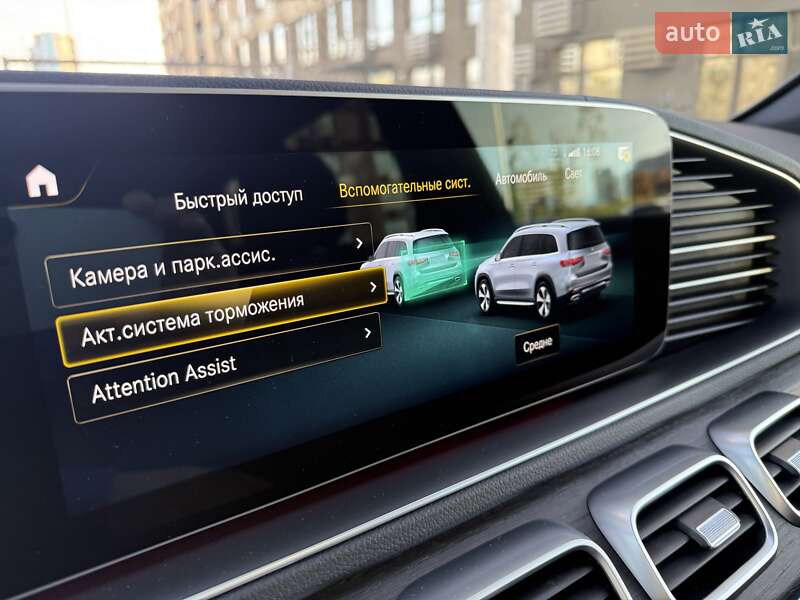 Позашляховик / Кросовер Mercedes-Benz GLS-Class 2021 в Києві фото 112 Позашляховик / Кросовер Mercedes-Benz GLS-Class 2021 в Києві