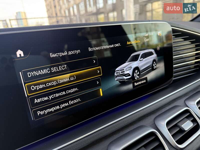 Позашляховик / Кросовер Mercedes-Benz GLS-Class 2021 в Києві фото 207 Позашляховик / Кросовер Mercedes-Benz GLS-Class 2021 в Києві