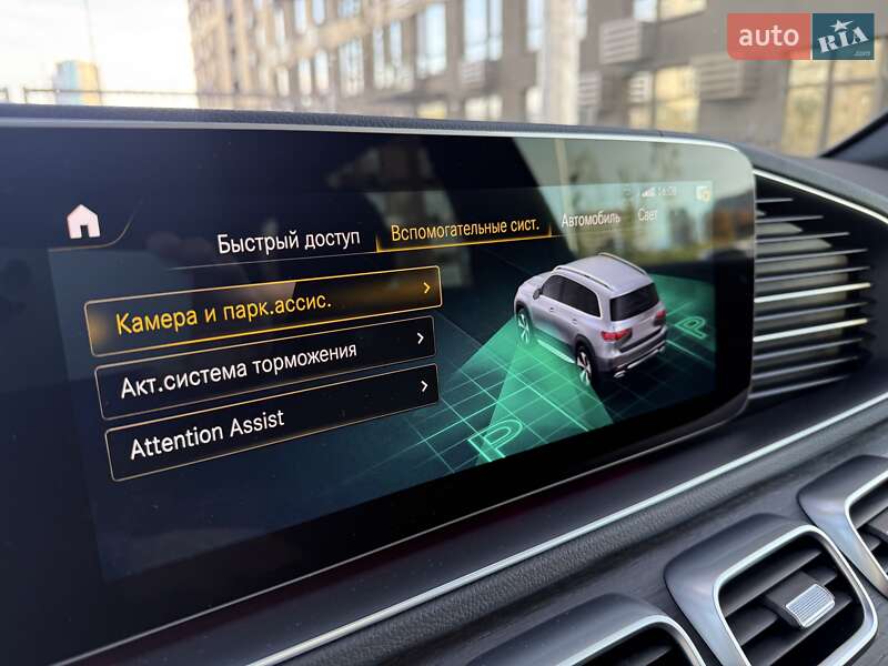 Позашляховик / Кросовер Mercedes-Benz GLS-Class 2021 в Києві фото 214 Позашляховик / Кросовер Mercedes-Benz GLS-Class 2021 в Києві