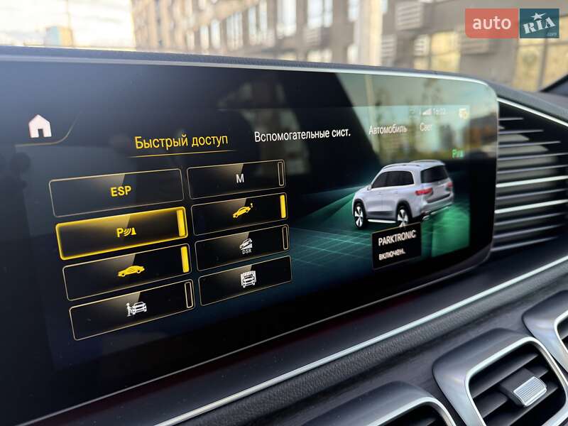 Позашляховик / Кросовер Mercedes-Benz GLS-Class 2021 в Києві фото 243 Позашляховик / Кросовер Mercedes-Benz GLS-Class 2021 в Києві