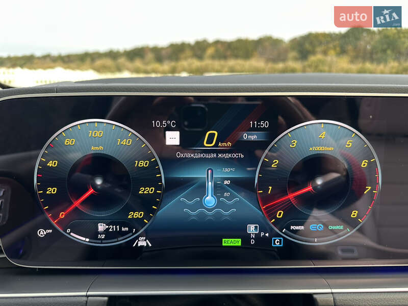 Позашляховик / Кросовер Mercedes-Benz GLS-Class 2022 в Києві фото 48 Позашляховик / Кросовер Mercedes-Benz GLS-Class 2022 в Києві