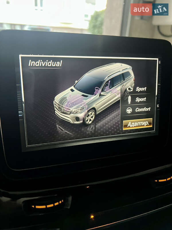 Внедорожник / Кроссовер Mercedes-Benz GLS-Class 2017 в Ивано-Франковске фото 23 Внедорожник / Кроссовер Mercedes-Benz GLS-Class 2017 в Ивано-Франковске