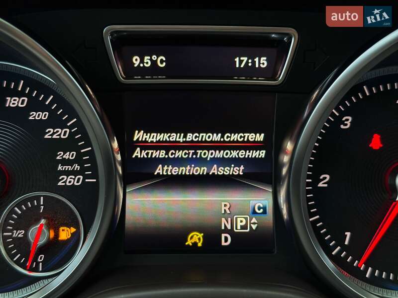 Позашляховик / Кросовер Mercedes-Benz GLS-Class 2017 в Луцьку