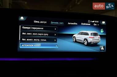 Позашляховик / Кросовер Mercedes-Benz GLS-Class 2022 в 