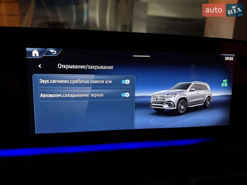 Внедорожник / Кроссовер Mercedes-Benz GLS-Class 2025 в Одессе фото 145 Внедорожник / Кроссовер Mercedes-Benz GLS-Class 2025 в Одессе