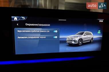 Позашляховик / Кросовер Mercedes-Benz GLS-Class 2025 в  фото 145 Позашляховик / Кросовер Mercedes-Benz GLS-Class 2025 в