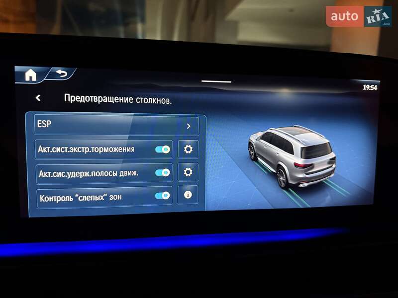 Внедорожник / Кроссовер Mercedes-Benz GLS-Class 2025 в Одессе фото 33 Внедорожник / Кроссовер Mercedes-Benz GLS-Class 2025 в Одессе