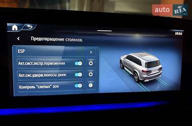 Позашляховик / Кросовер Mercedes-Benz GLS-Class 2025 в  фото 32 Позашляховик / Кросовер Mercedes-Benz GLS-Class 2025 в