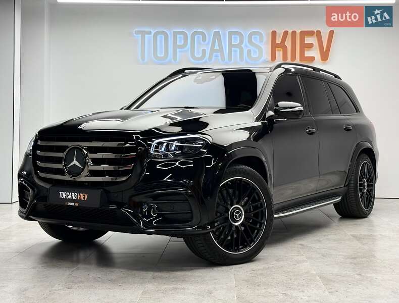 Mercedes-Benz GLS-Class 2023