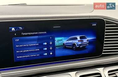Позашляховик / Кросовер Mercedes-Benz GLS-Class 2023 в  фото 86 Позашляховик / Кросовер Mercedes-Benz GLS-Class 2023 в