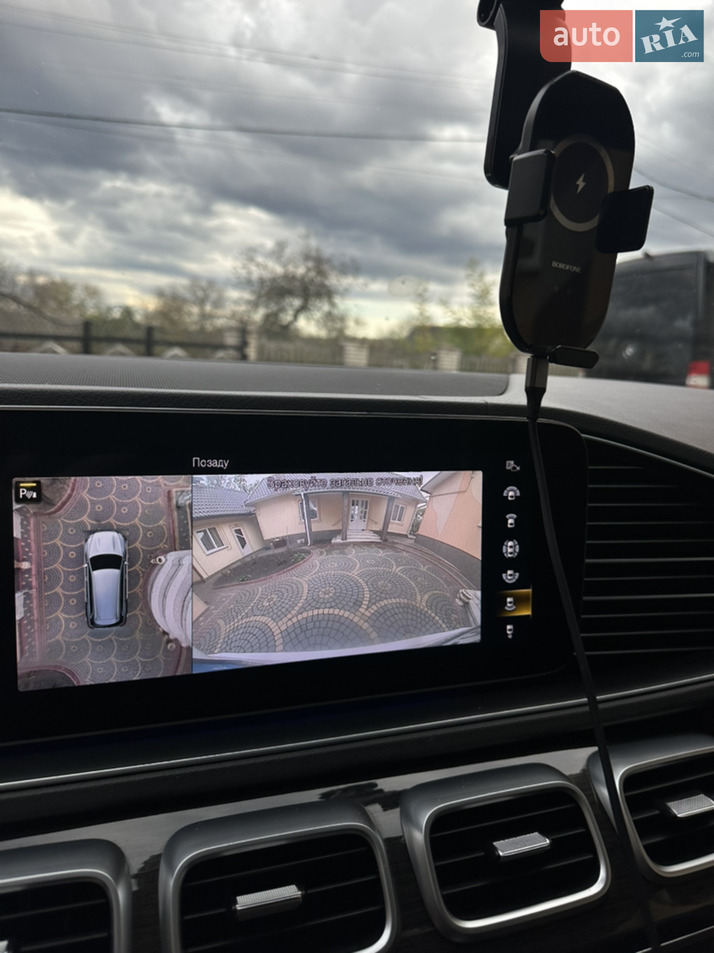 2019 Mercedes-Benz GLS-klasse - мініатюра 9