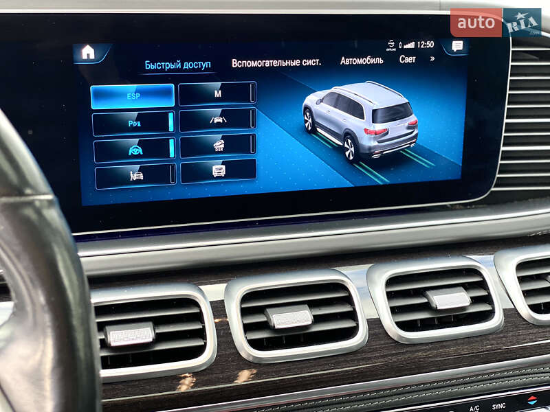 Внедорожник / Кроссовер Mercedes-Benz GLS-Class 2019 в Киеве фото 27 Внедорожник / Кроссовер Mercedes-Benz GLS-Class 2019 в Киеве