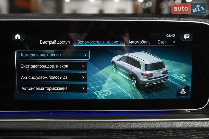 Позашляховик / Кросовер Mercedes-Benz GLS-Class 2023 в Одесі фото 47 Позашляховик / Кросовер Mercedes-Benz GLS-Class 2023 в Одесі