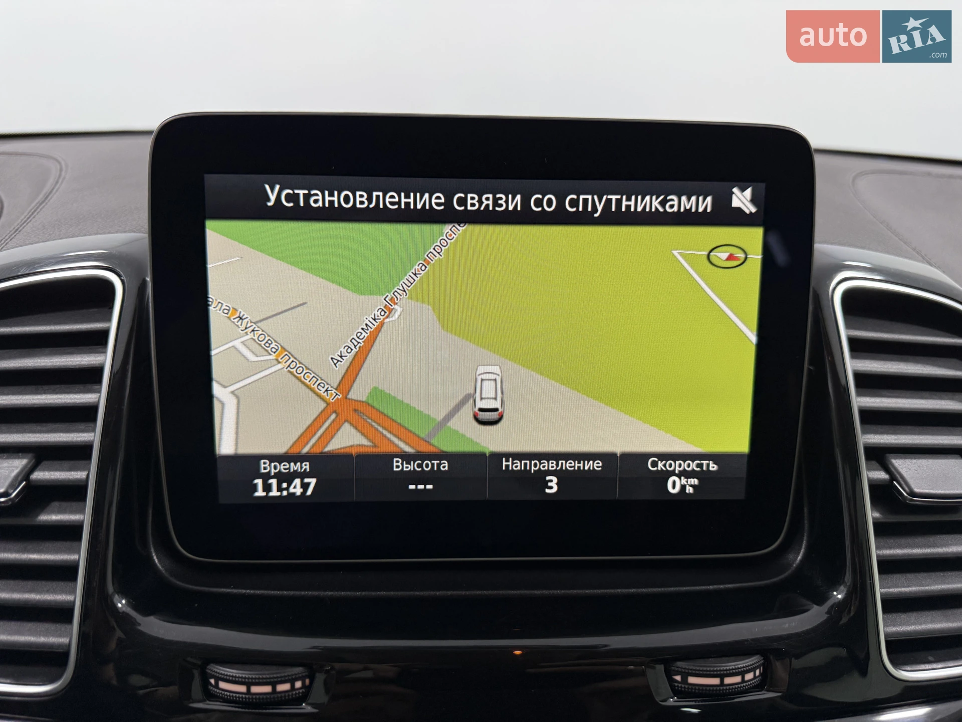 2016 Mercedes-Benz GLS-klasse - мініатюра 40