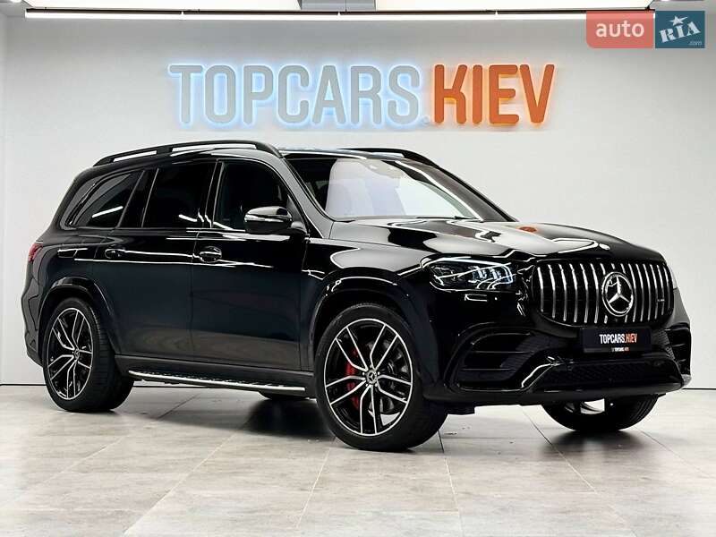 Mercedes-Benz GLS-Class 2023