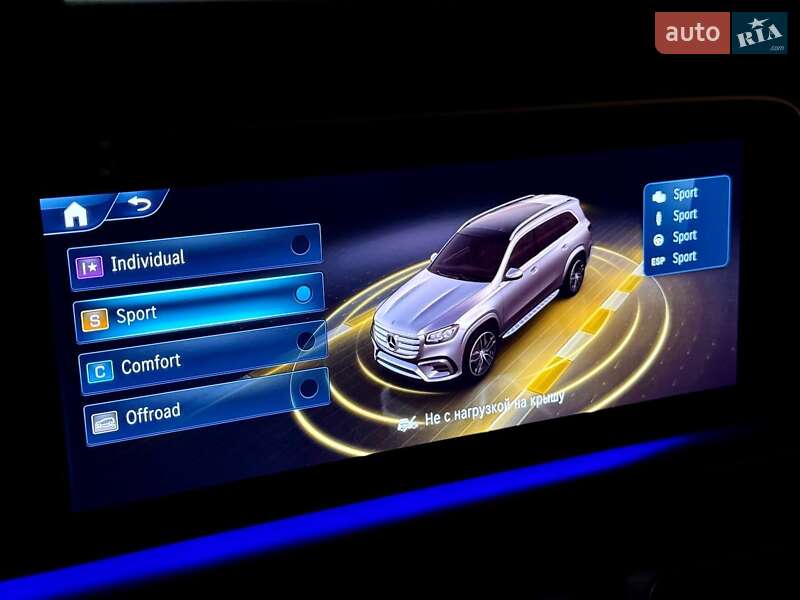 Позашляховик / Кросовер Mercedes-Benz GLS-Class 2023 в Києві