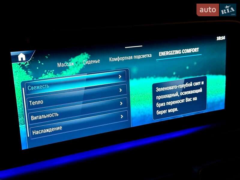 Позашляховик / Кросовер Mercedes-Benz GLS-Class 2023 в Києві