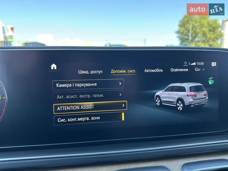 Внедорожник / Кроссовер Mercedes-Benz GLS-Class 2022 в Киеве фото 103 Внедорожник / Кроссовер Mercedes-Benz GLS-Class 2022 в Киеве