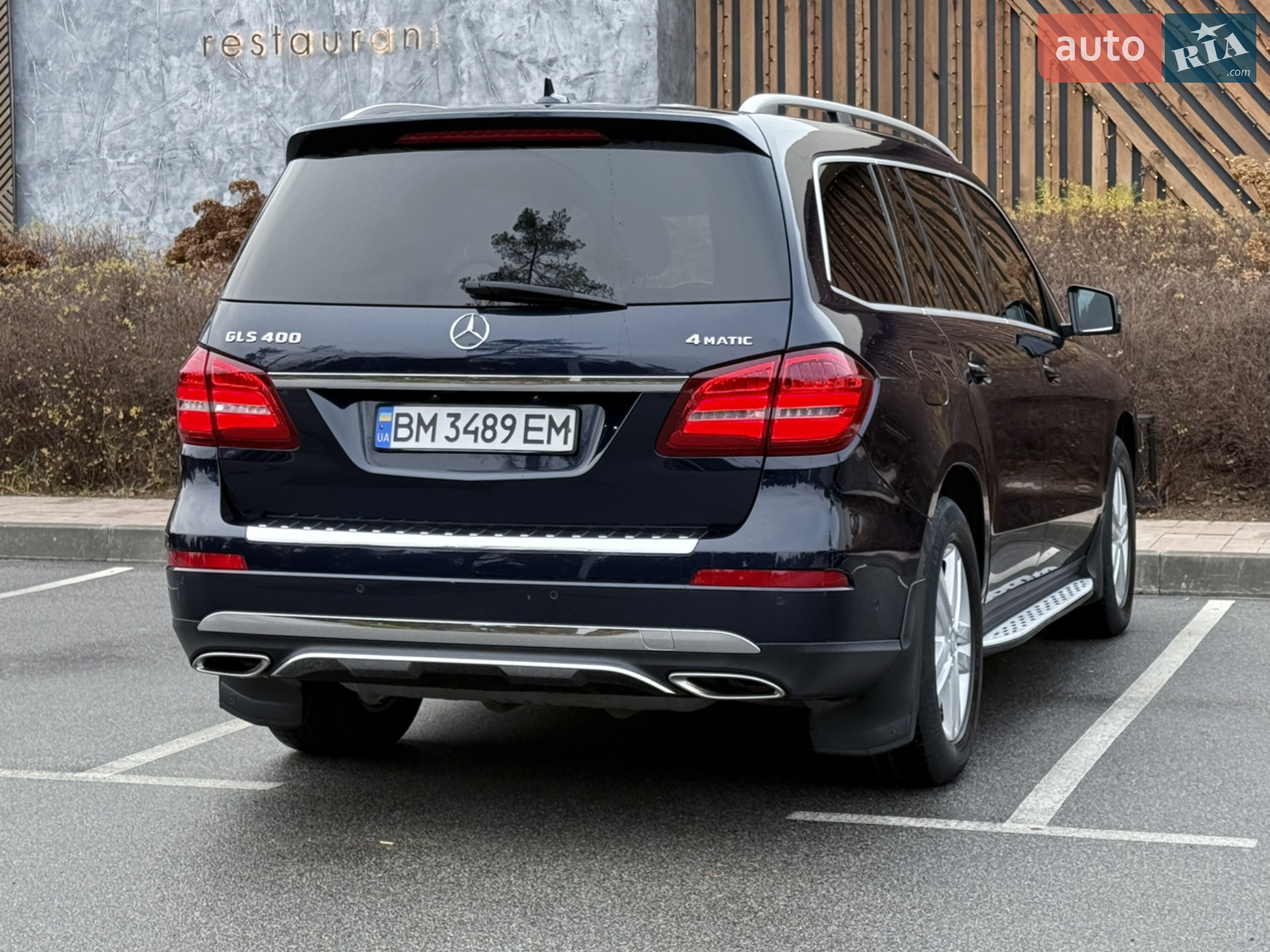 2016 Mercedes-Benz GLS-klasse - мініатюра 22