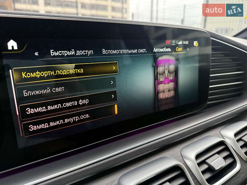 Позашляховик / Кросовер Mercedes-Benz GLS-Class 2021 в Києві фото 66 Позашляховик / Кросовер Mercedes-Benz GLS-Class 2021 в Києві