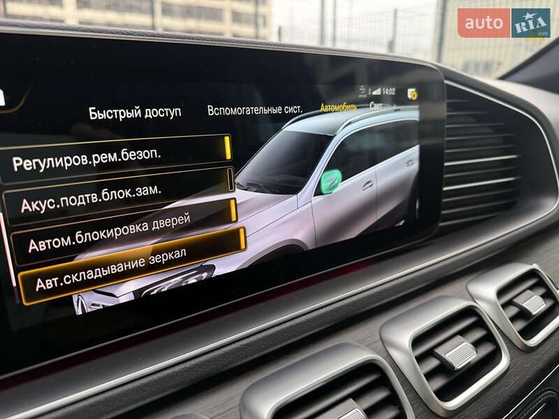 Позашляховик / Кросовер Mercedes-Benz GLS-Class 2021 в Києві фото 69 Позашляховик / Кросовер Mercedes-Benz GLS-Class 2021 в Києві