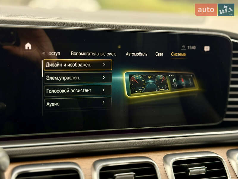 Позашляховик / Кросовер Mercedes-Benz GLS-Class 2020 в Харкові фото 34 Позашляховик / Кросовер Mercedes-Benz GLS-Class 2020 в Харкові